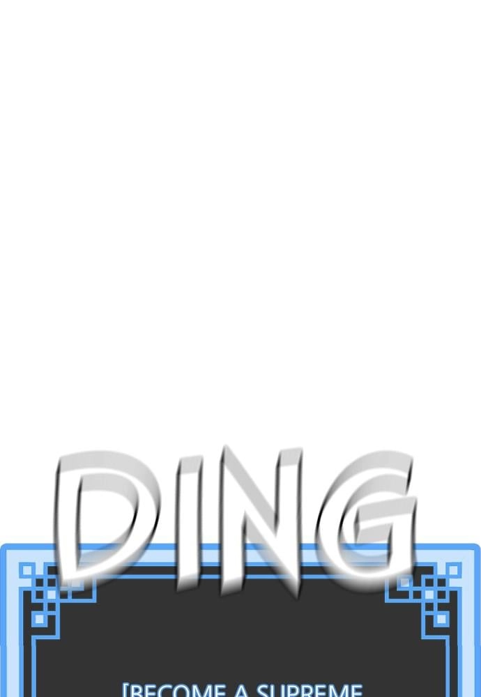 Murim Rpg Simulation Chapter 38 - Page 85