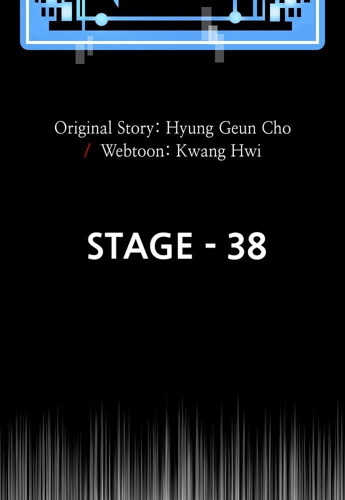 Murim Rpg Simulation Chapter 38 - Page 93