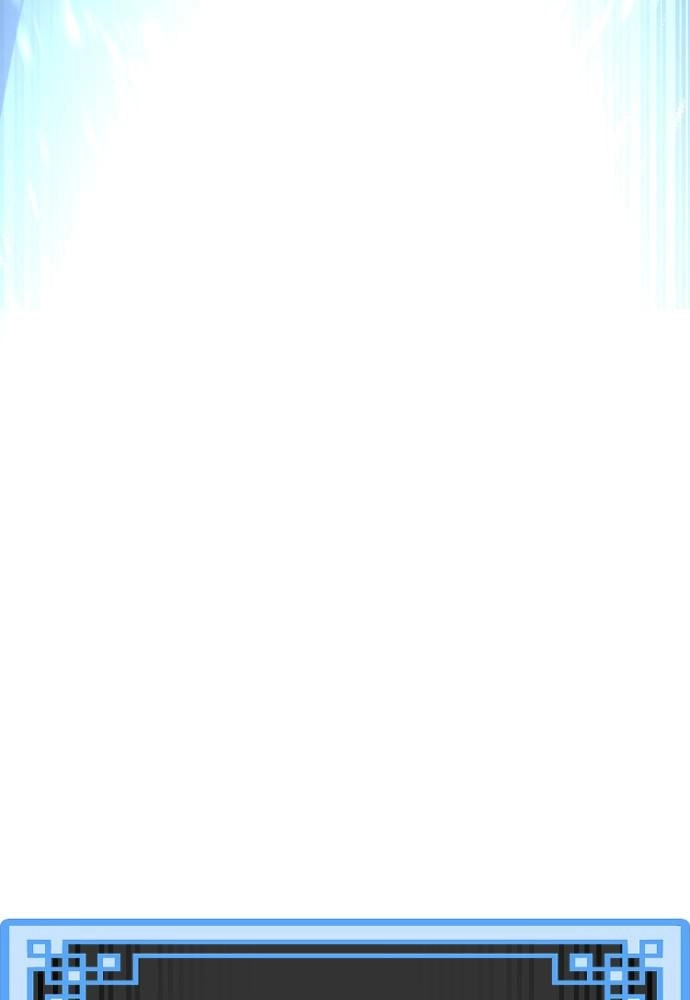 Murim Rpg Simulation Chapter 38 - Page 106