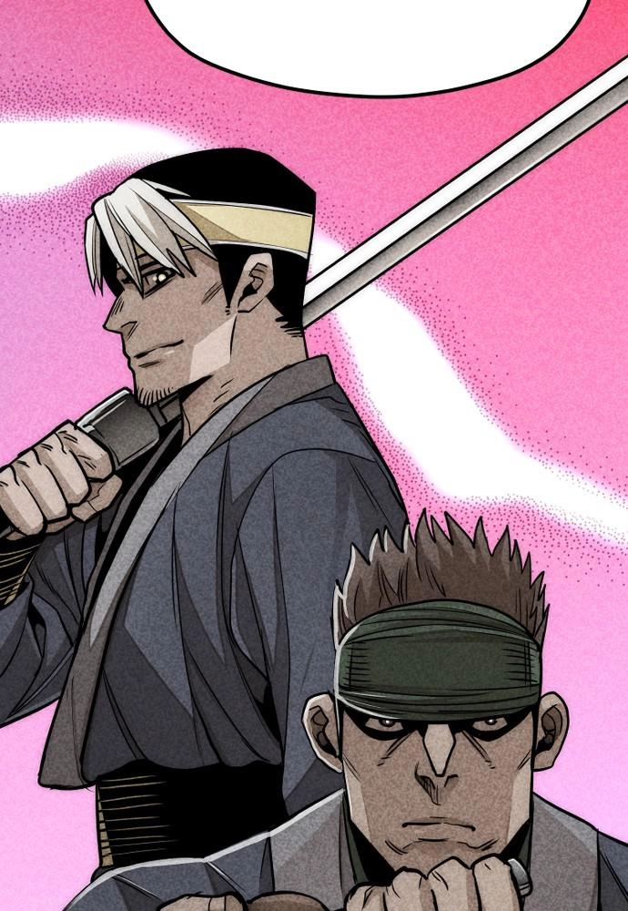 Murim Rpg Simulation Chapter 38 - Page 130