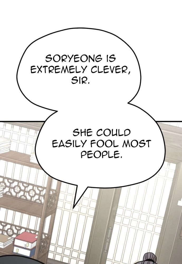 Murim Rpg Simulation Chapter 38 - Page 135