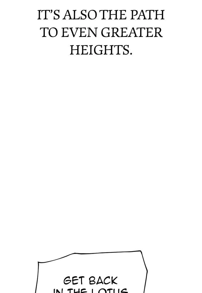 Murim Rpg Simulation Chapter 38 - Page 198