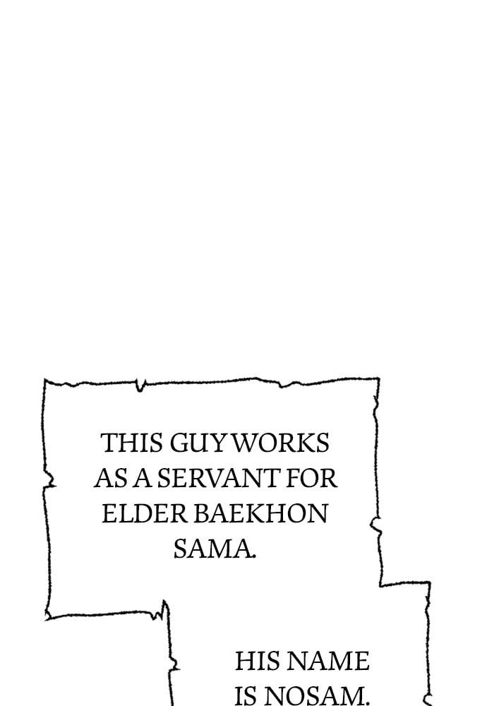 Murim Rpg Simulation Chapter 39 - Page 54