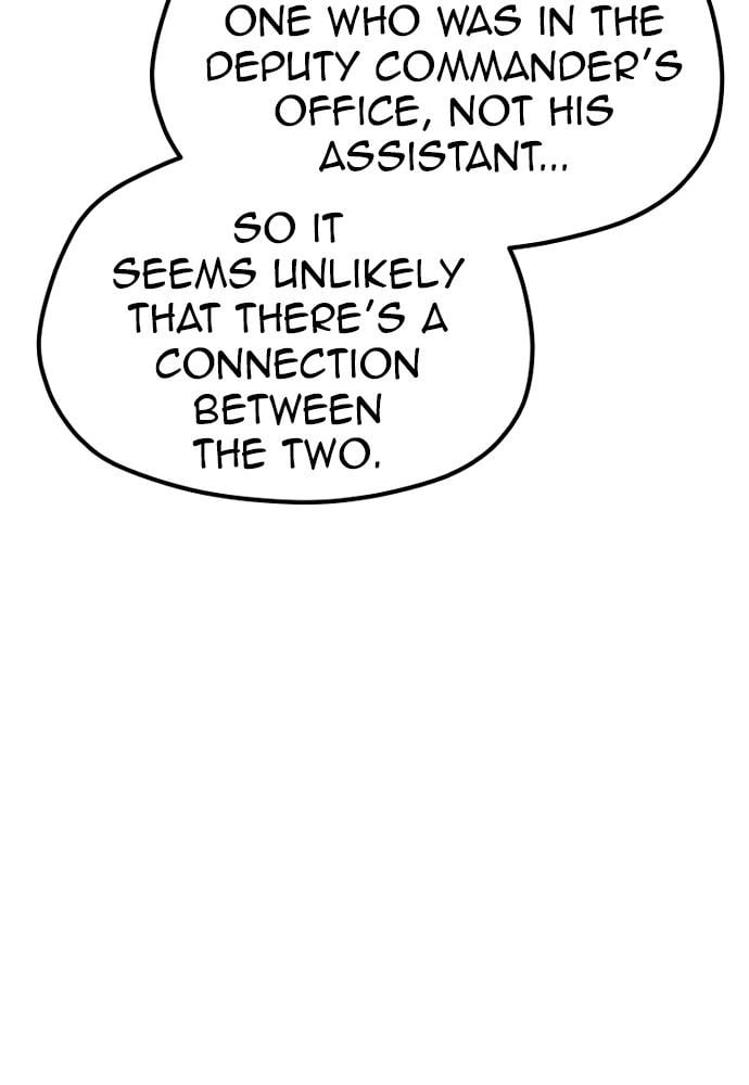 Murim Rpg Simulation Chapter 39 - Page 69