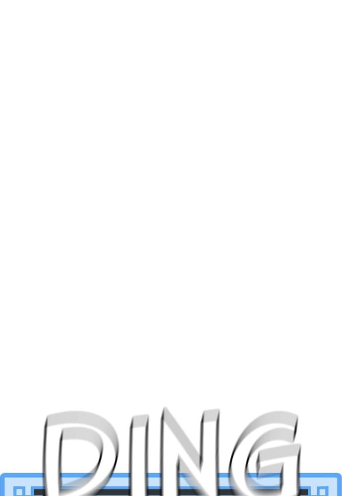 Murim Rpg Simulation Chapter 39 - Page 89