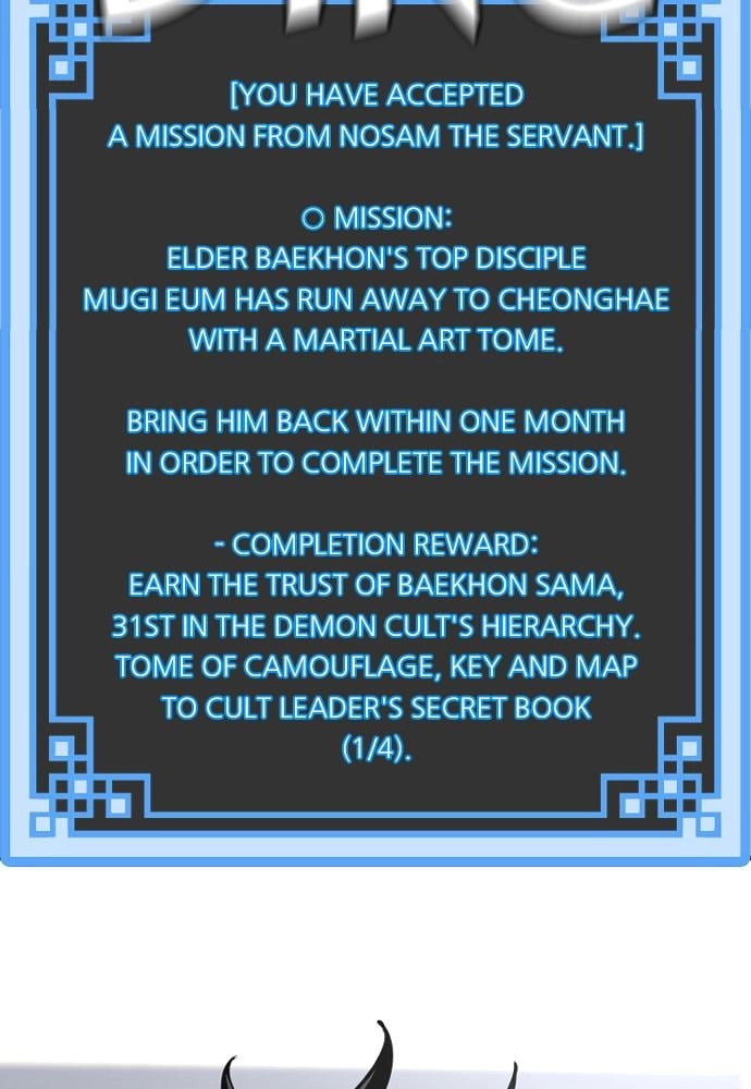 Murim Rpg Simulation Chapter 39 - Page 90