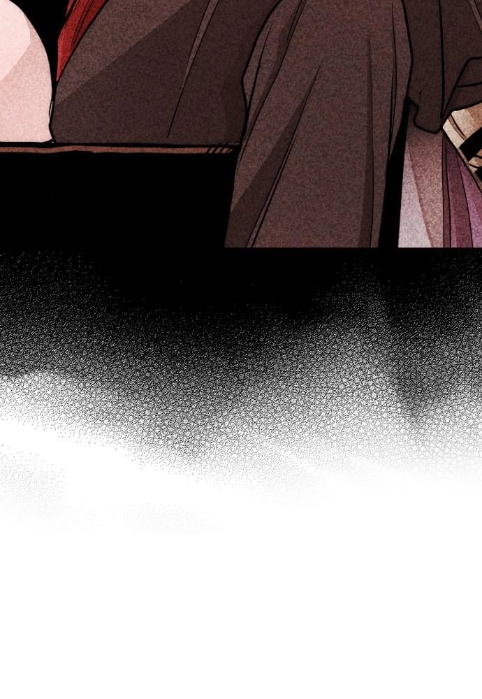 Murim Rpg Simulation Chapter 39 - Page 108