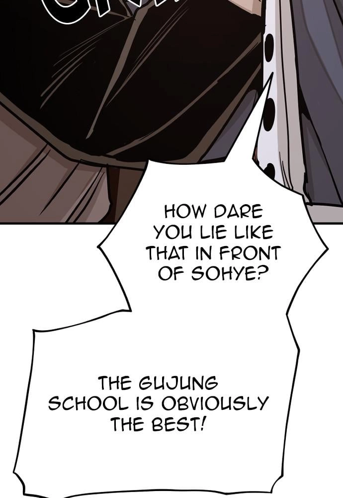 Murim Rpg Simulation Chapter 39 - Page 194