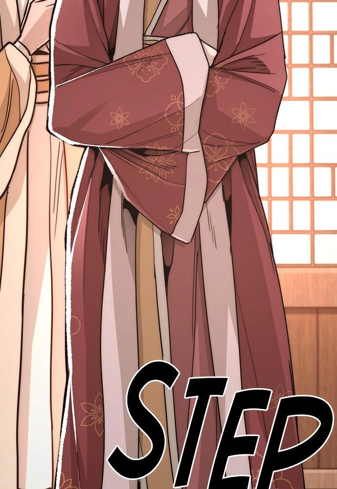 Murim Rpg Simulation Chapter 39 - Page 207