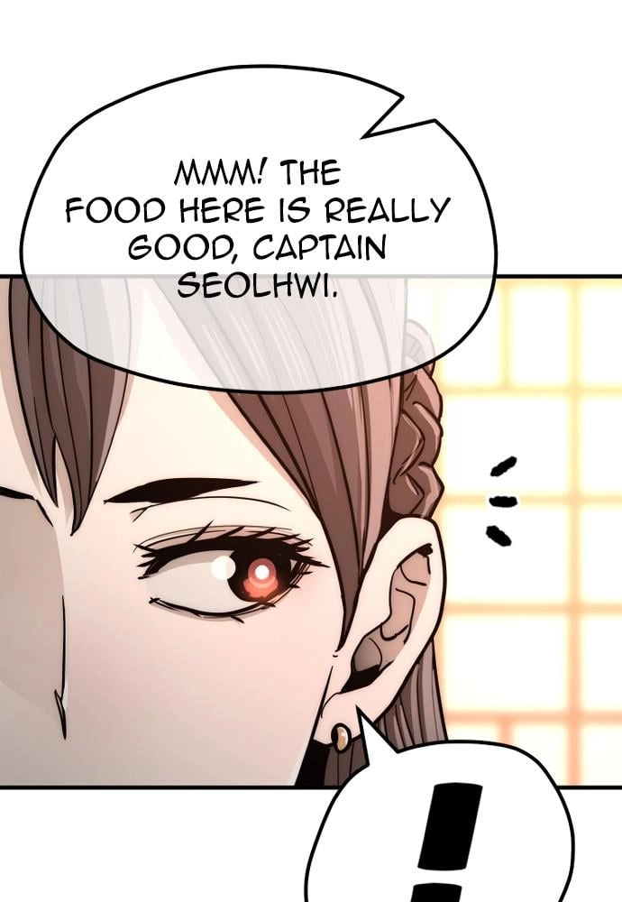 Murim Rpg Simulation Chapter 39 - Page 211