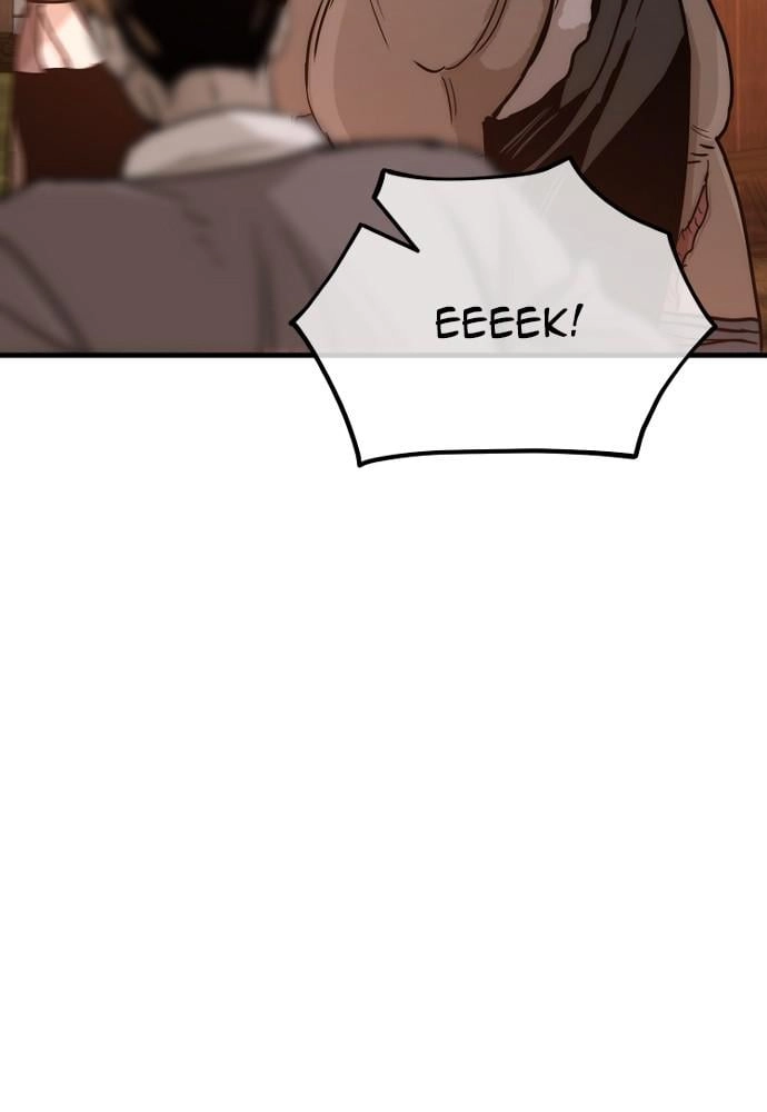 Murim Rpg Simulation Chapter 39 - Page 241