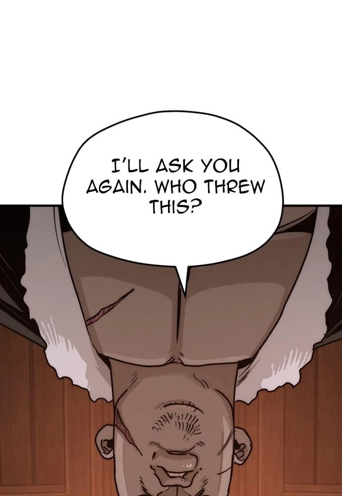 Murim Rpg Simulation Chapter 39 - Page 242