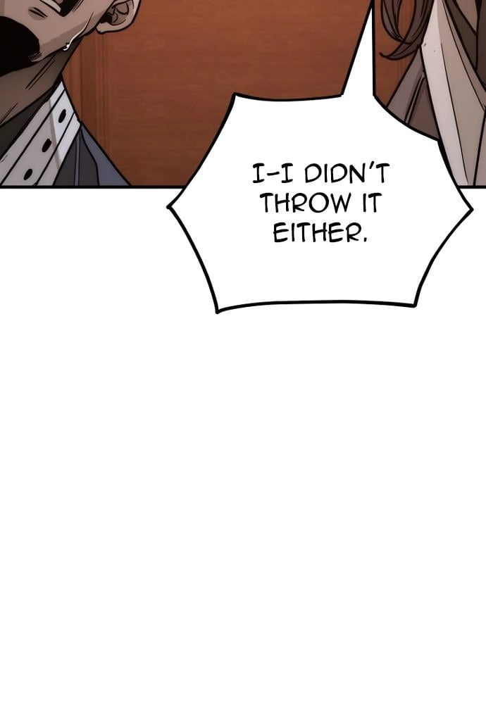 Murim Rpg Simulation Chapter 39 - Page 244