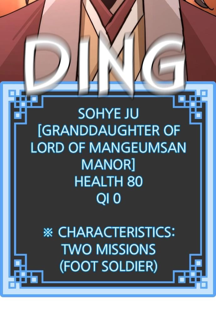 Murim Rpg Simulation Chapter 40 - Page 3