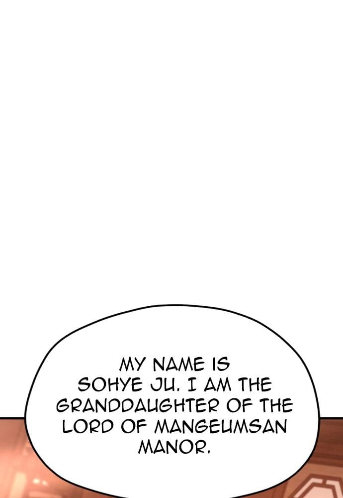 Murim Rpg Simulation Chapter 40 - Page 12