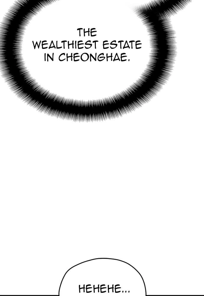 Murim Rpg Simulation Chapter 40 - Page 19