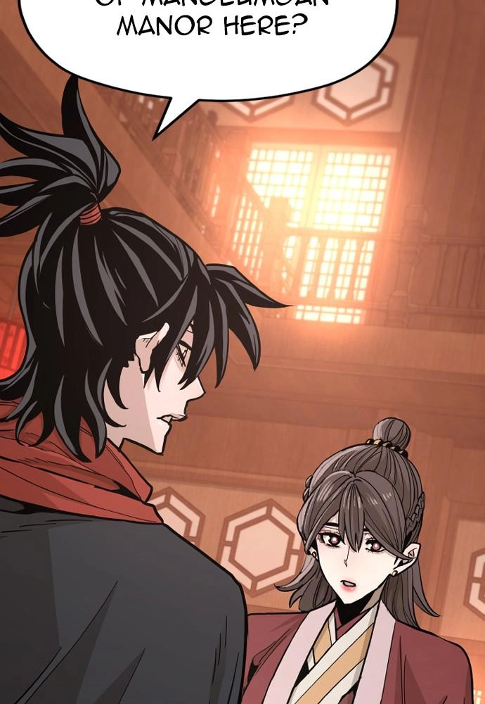Murim Rpg Simulation Chapter 40 - Page 23