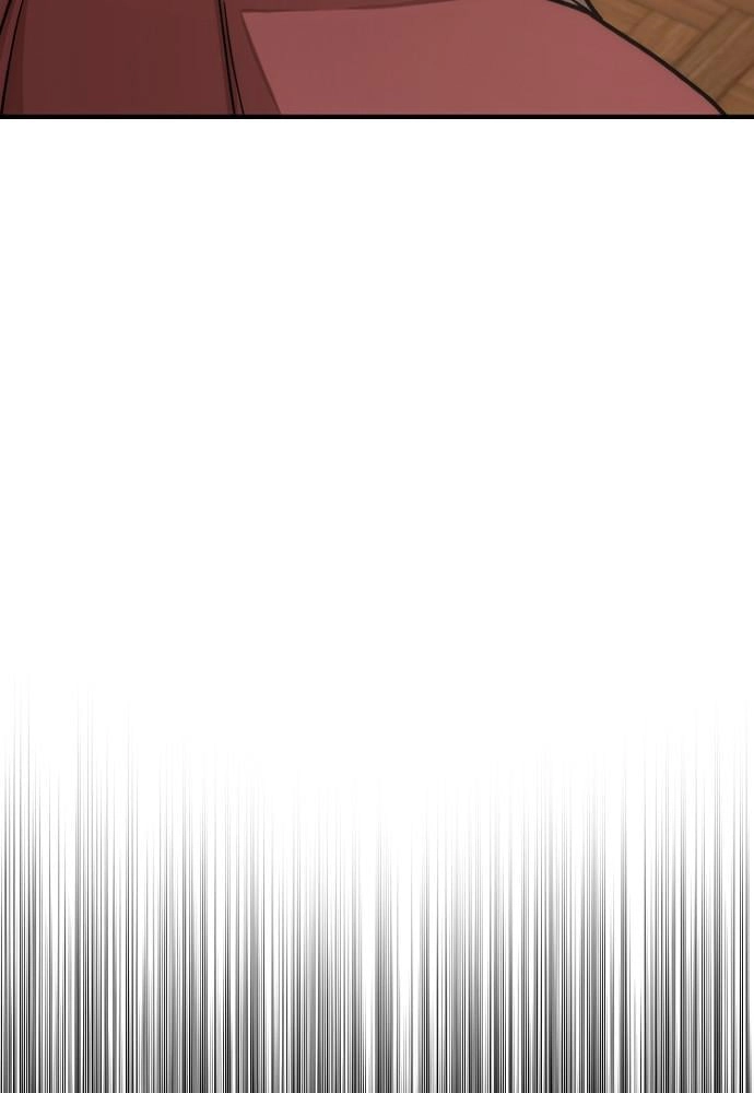 Murim Rpg Simulation Chapter 40 - Page 41