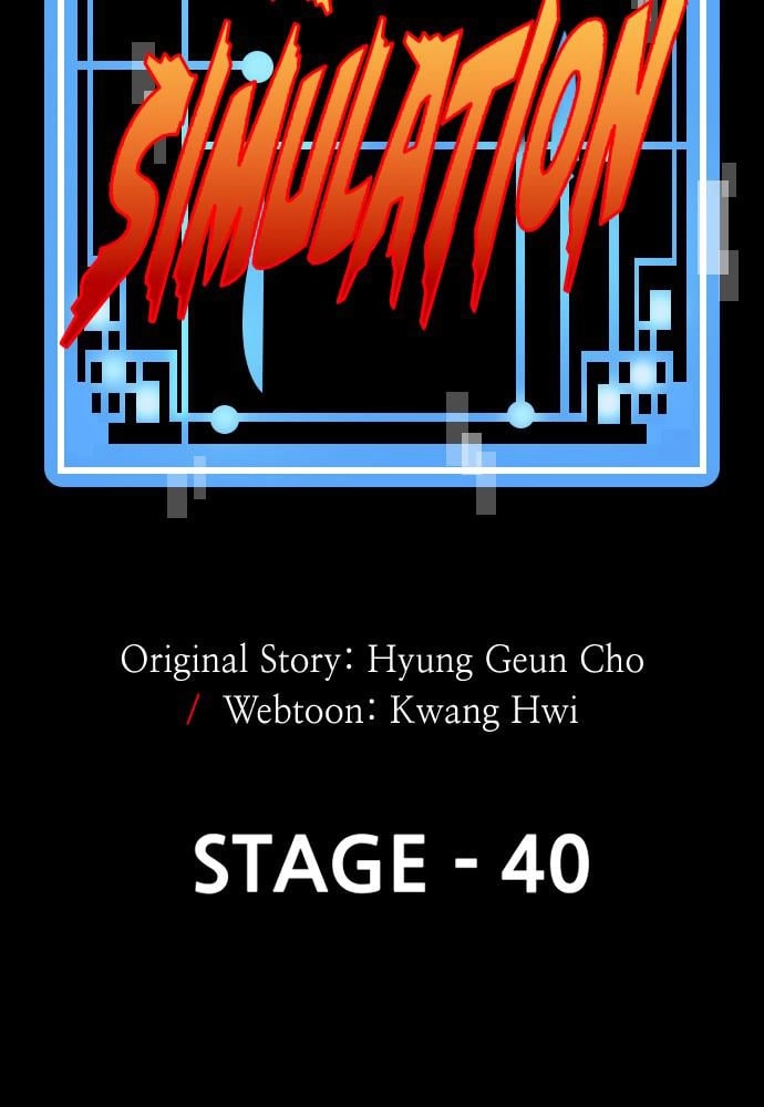 Murim Rpg Simulation Chapter 40 - Page 43