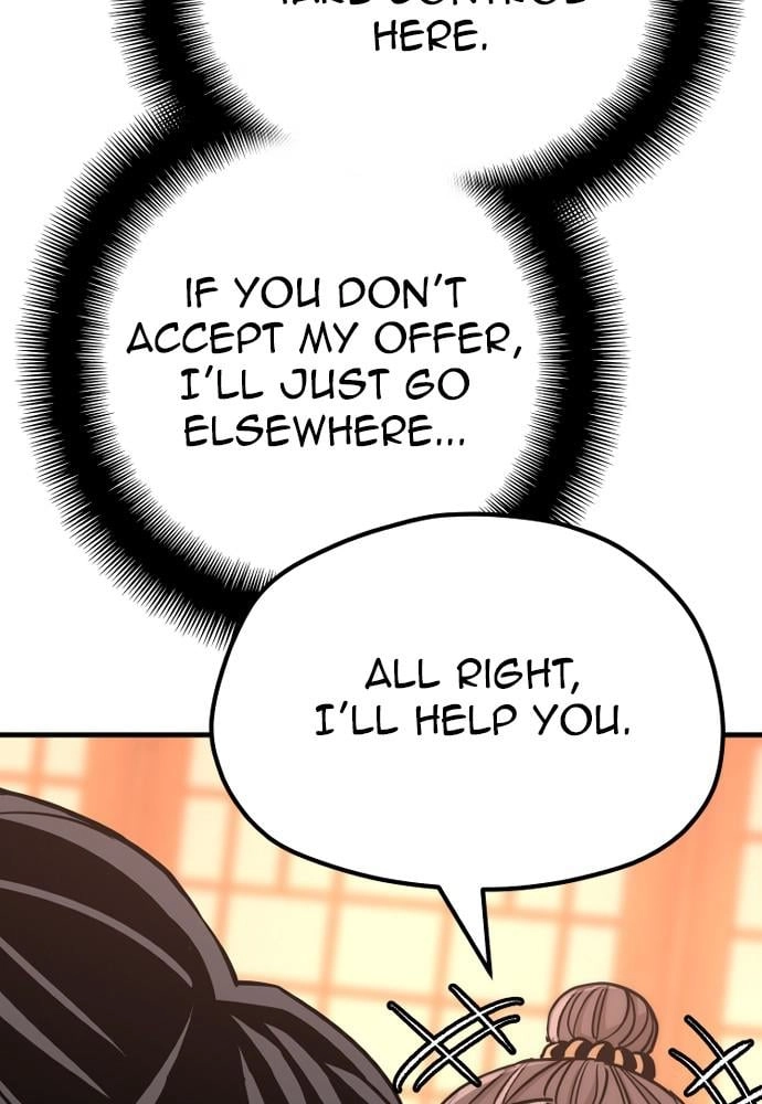 Murim Rpg Simulation Chapter 40 - Page 77