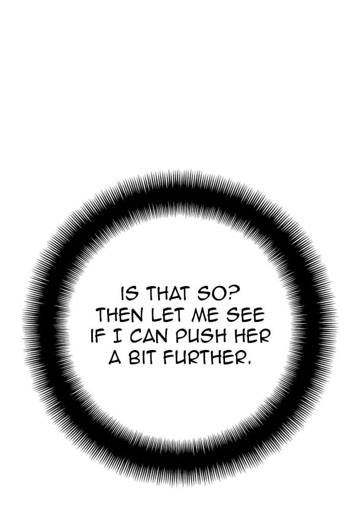 Murim Rpg Simulation Chapter 40 - Page 79
