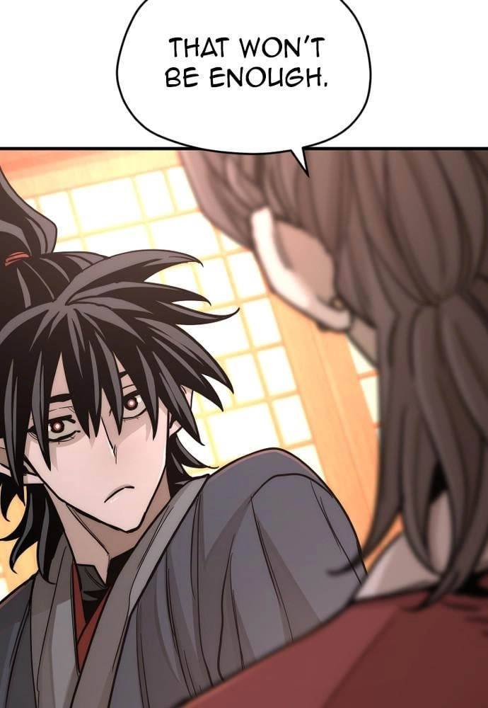 Murim Rpg Simulation Chapter 40 - Page 83