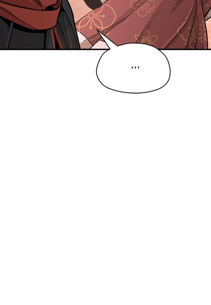 Murim Rpg Simulation Chapter 40 - Page 111