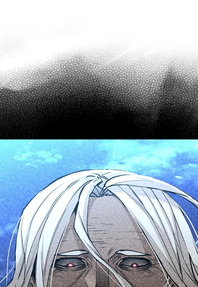 Murim Rpg Simulation Chapter 40 - Page 151