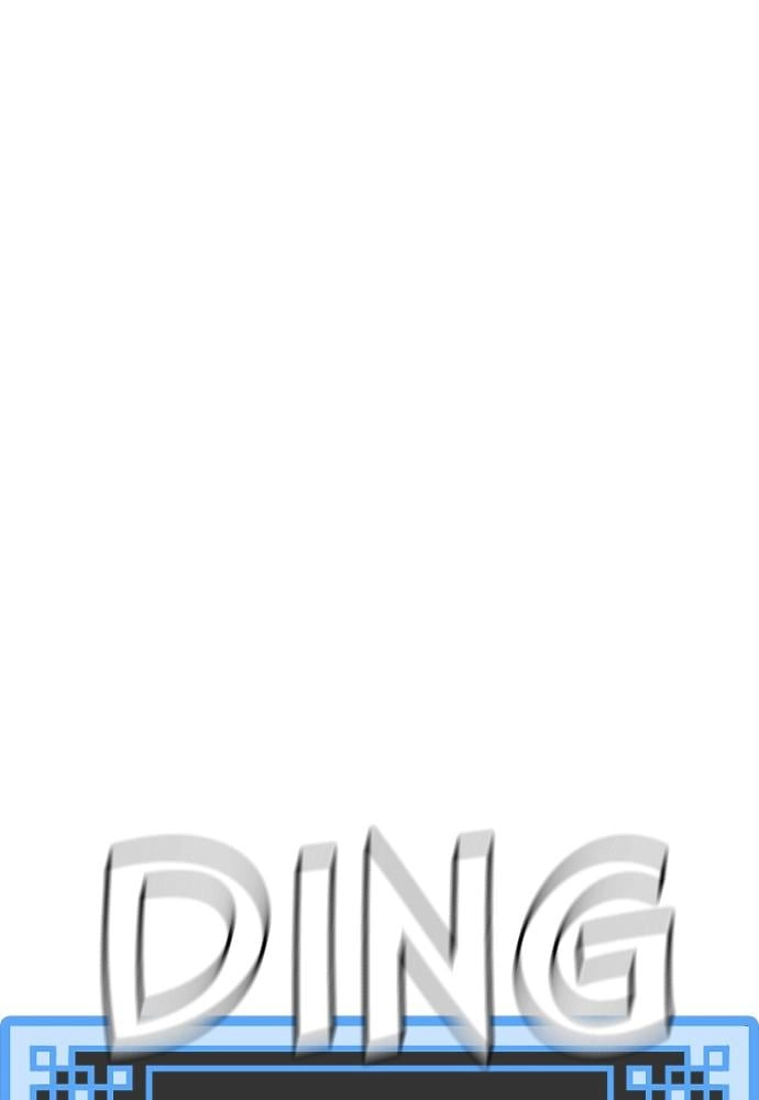 Murim Rpg Simulation Chapter 40 - Page 202