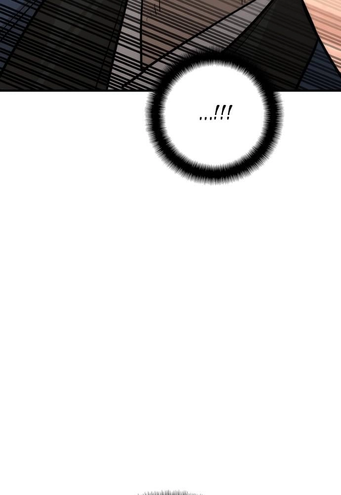 Murim Rpg Simulation Chapter 40 - Page 216