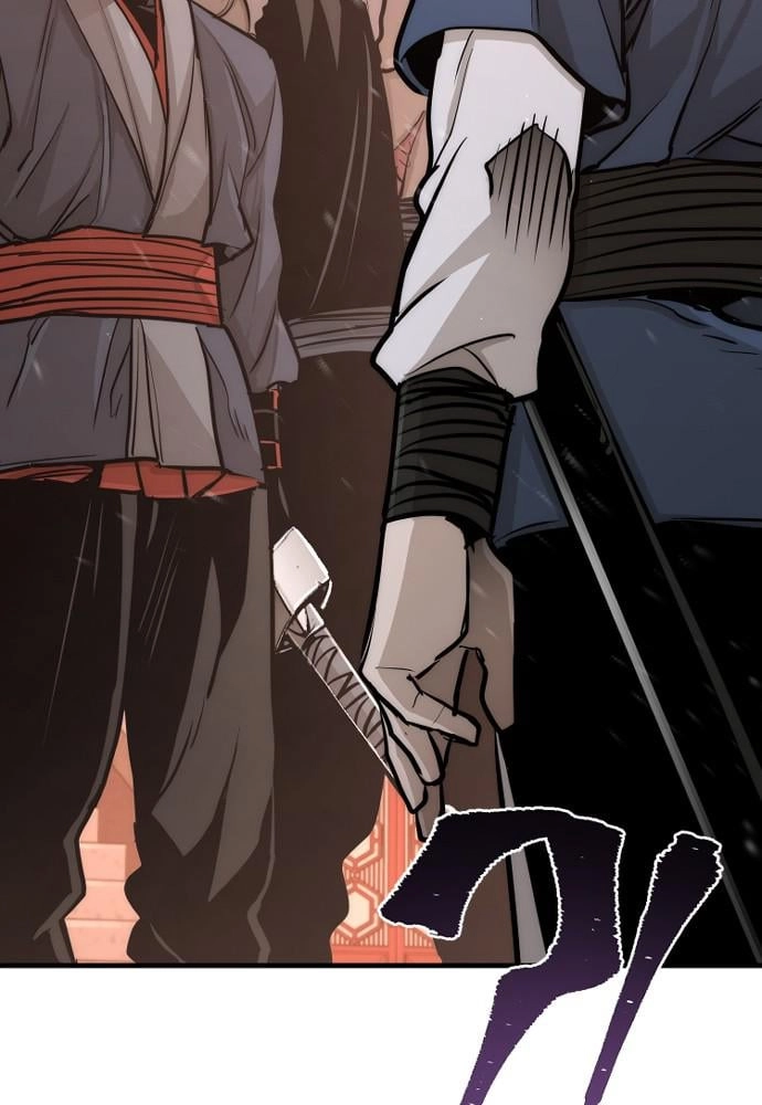 Murim Rpg Simulation Chapter 40 - Page 233