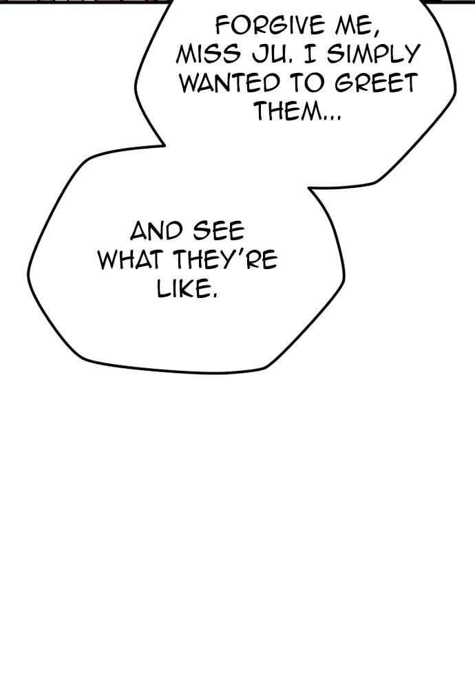 Murim Rpg Simulation Chapter 40 - Page 243
