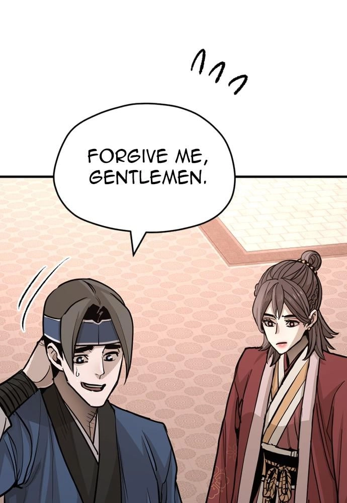 Murim Rpg Simulation Chapter 40 - Page 244