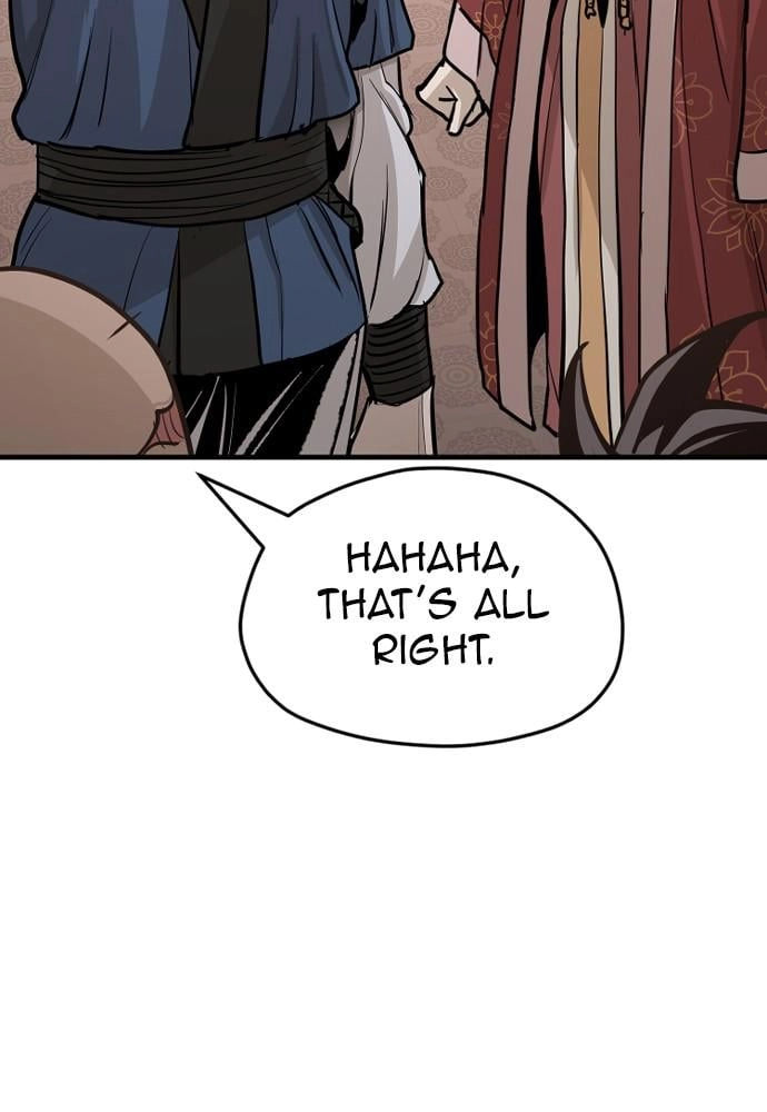 Murim Rpg Simulation Chapter 40 - Page 245