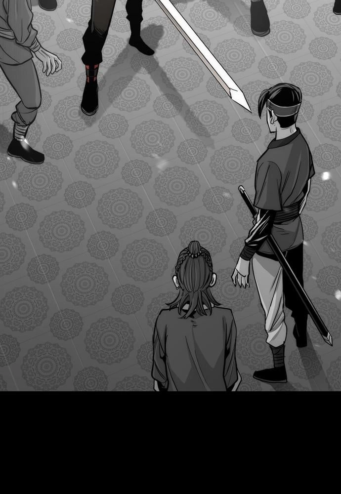 Murim Rpg Simulation Chapter 41 - Page 4