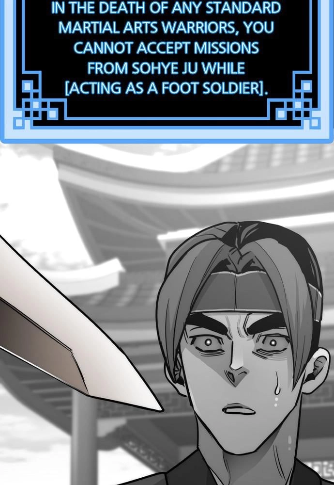 Murim Rpg Simulation Chapter 41 - Page 8