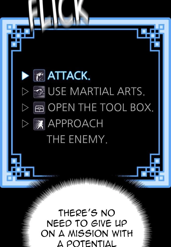 Murim Rpg Simulation Chapter 41 - Page 12