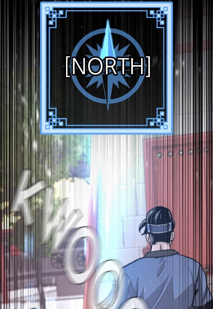 Murim Rpg Simulation Chapter 41 - Page 15