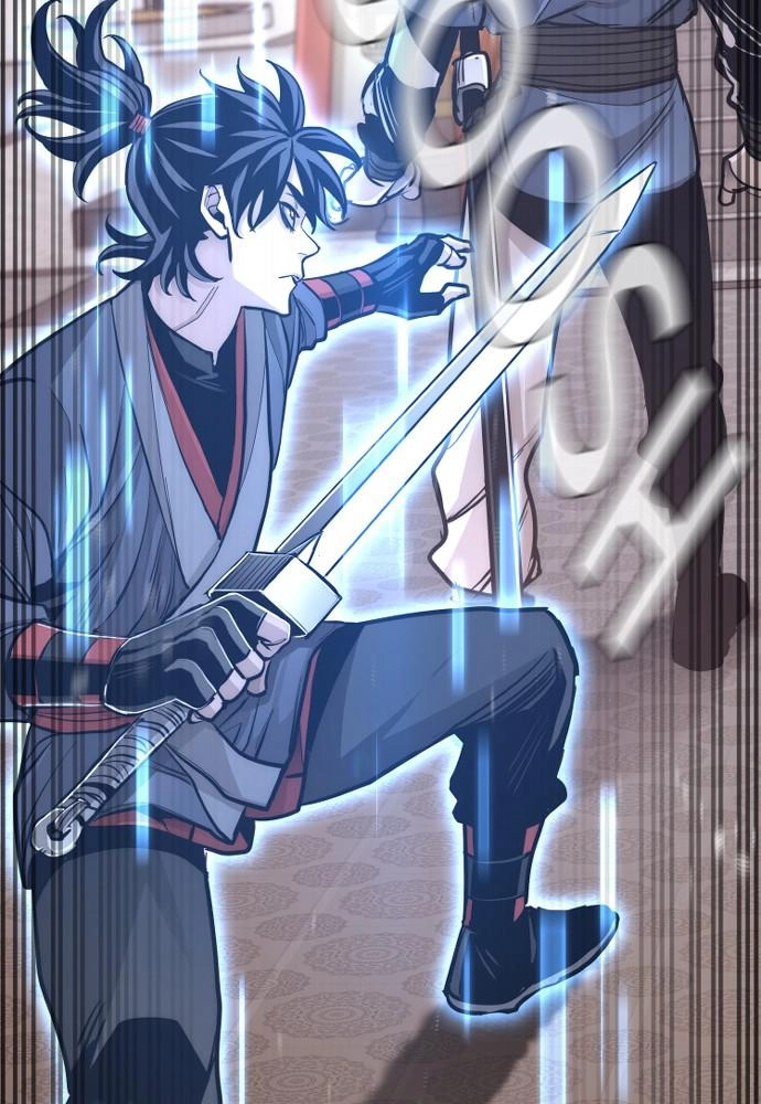 Murim Rpg Simulation Chapter 41 - Page 16