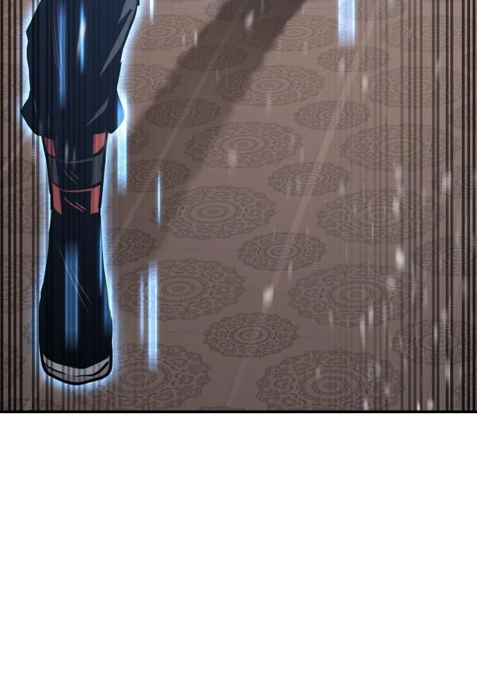 Murim Rpg Simulation Chapter 41 - Page 17