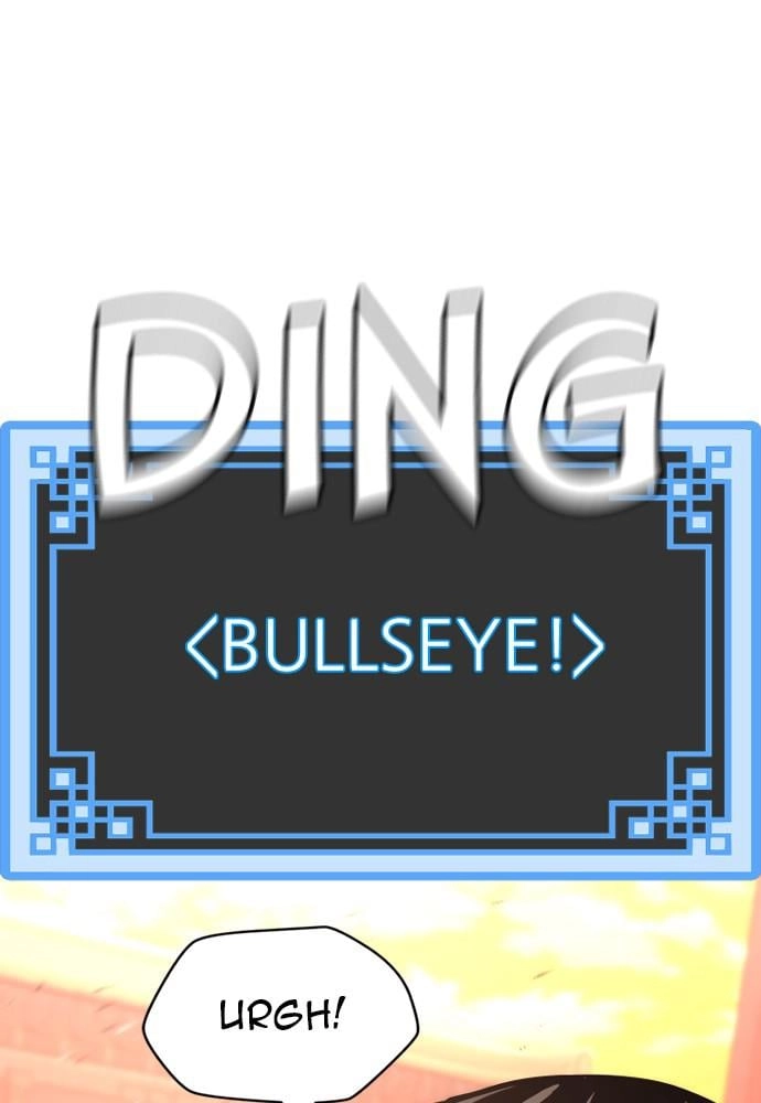 Murim Rpg Simulation Chapter 41 - Page 25