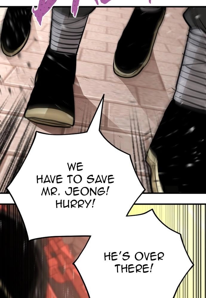 Murim Rpg Simulation Chapter 41 - Page 45