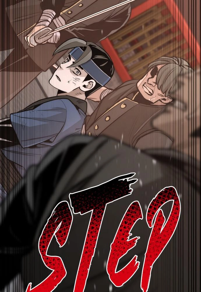 Murim Rpg Simulation Chapter 41 - Page 47