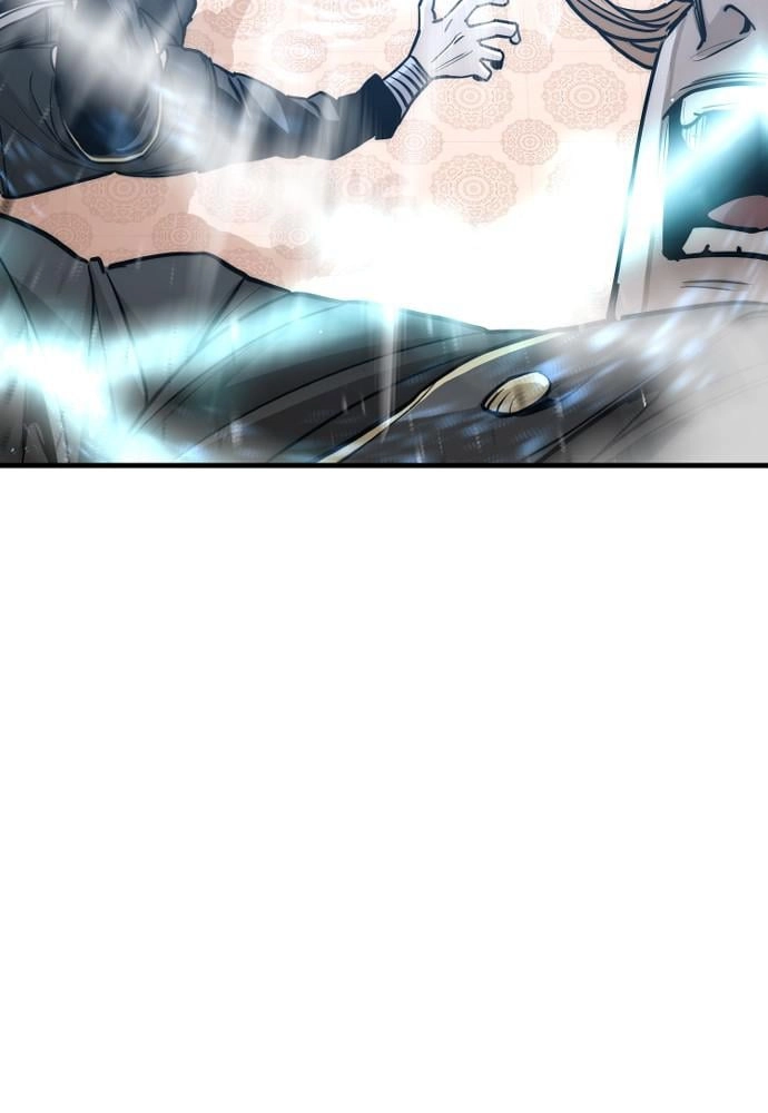 Murim Rpg Simulation Chapter 41 - Page 72