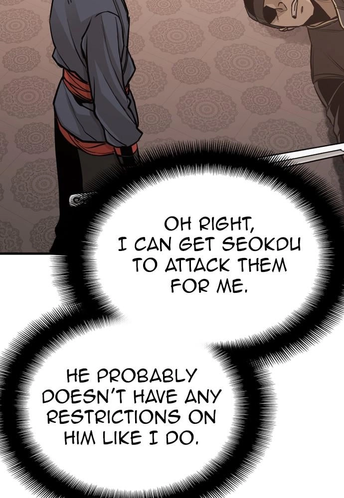 Murim Rpg Simulation Chapter 41 - Page 80