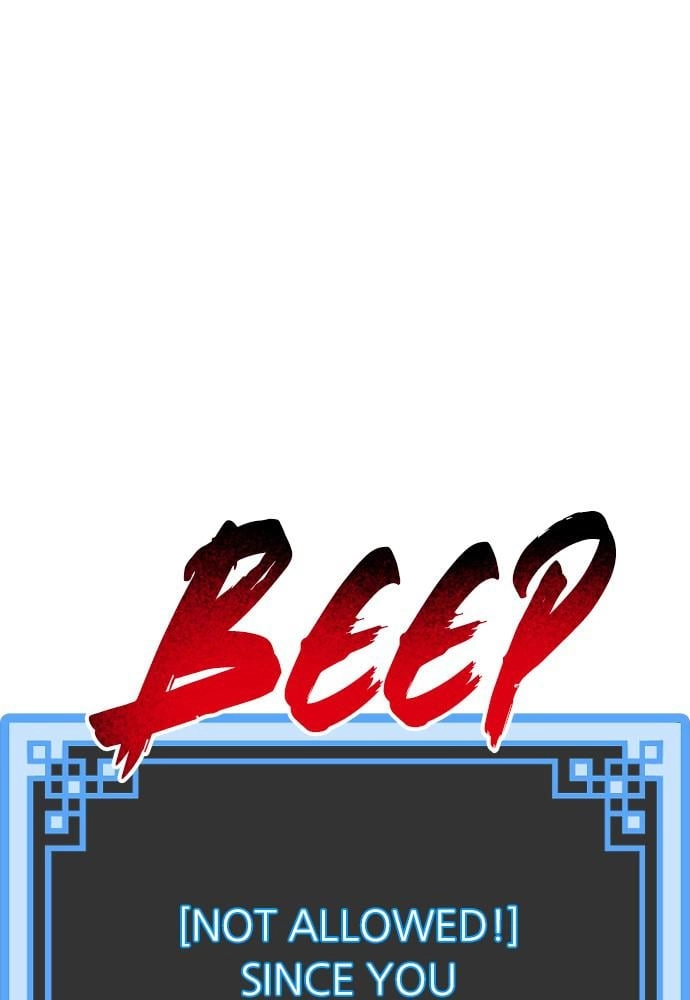 Murim Rpg Simulation Chapter 41 - Page 86