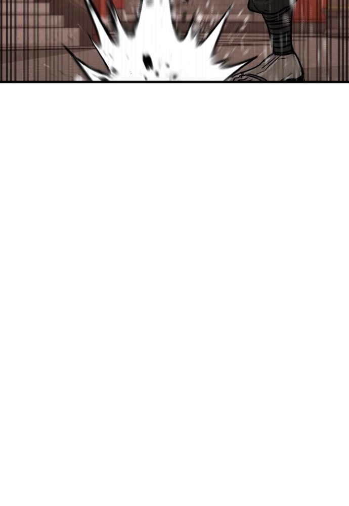 Murim Rpg Simulation Chapter 41 - Page 124