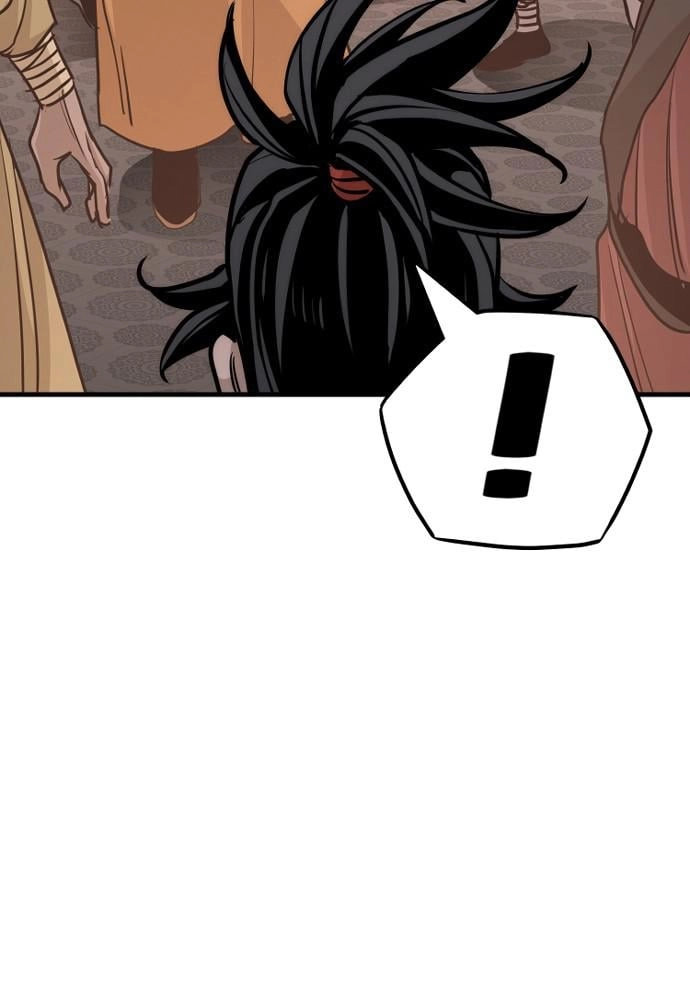 Murim Rpg Simulation Chapter 41 - Page 132