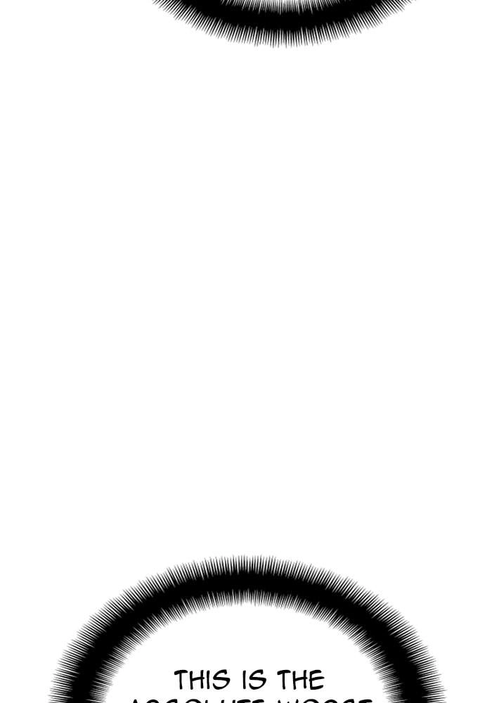 Murim Rpg Simulation Chapter 41 - Page 136