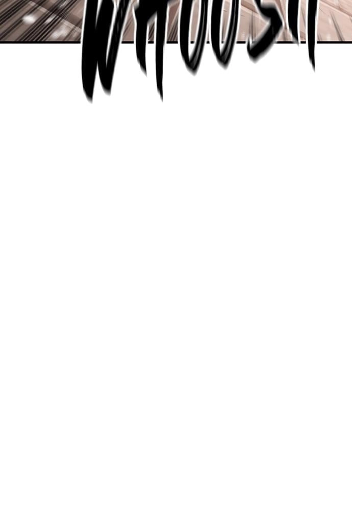Murim Rpg Simulation Chapter 41 - Page 141